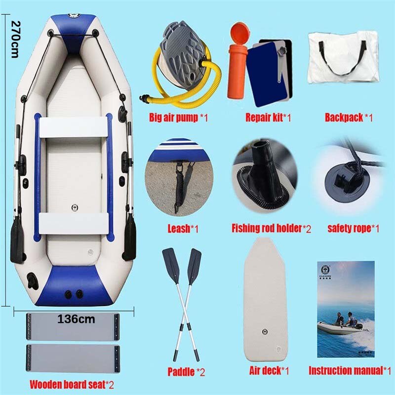 4 Person 2.7 M PVC Inflatable Boat Air Mat Floor